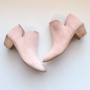 Kelsi Dagger Brooklyn Kenmare Quartz Pink Suede Leather Ankle Boots / Booties 9